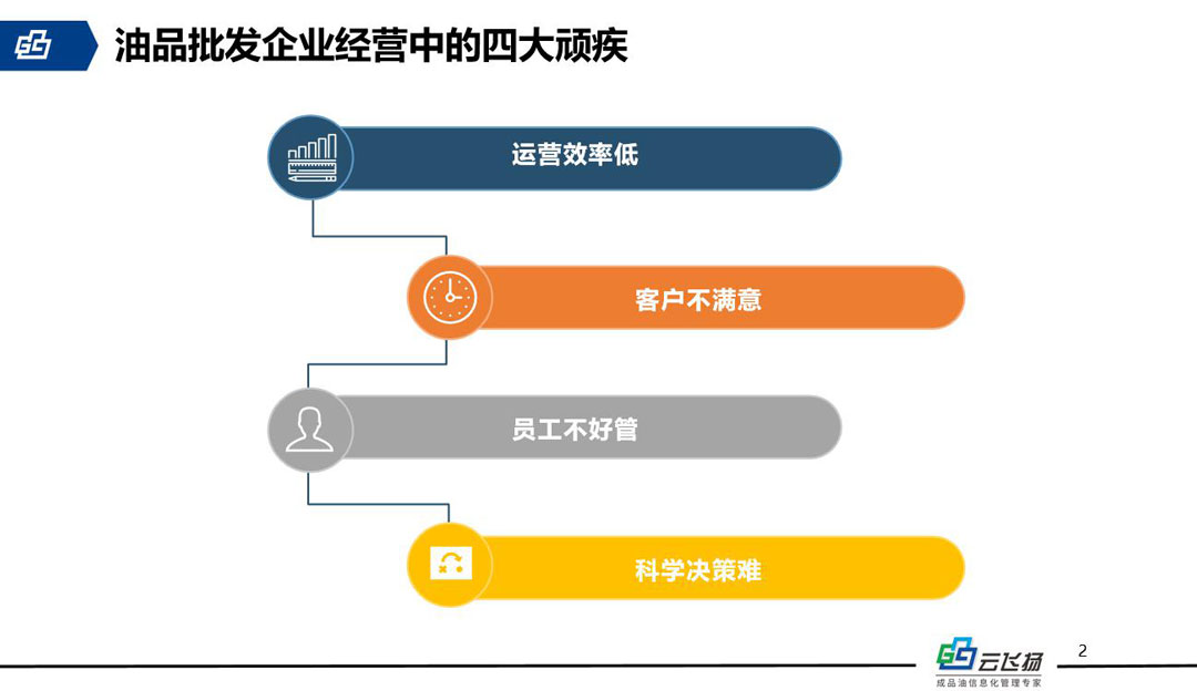 圖片5.jpg